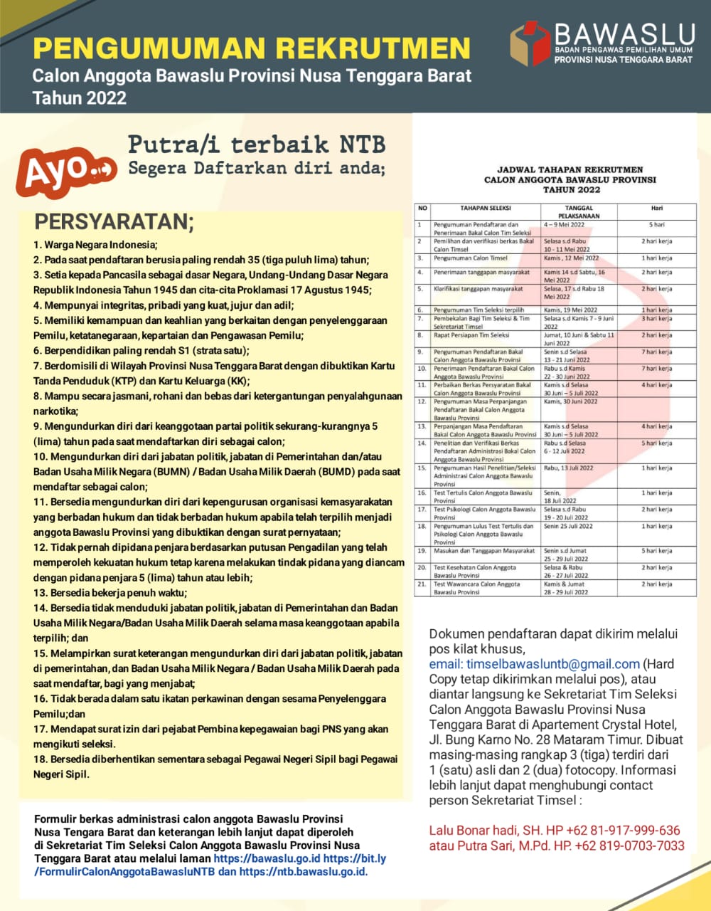 Pengumuman Rekrutmen Anggota Bawaslu Provinsi NTB Tahun 2022