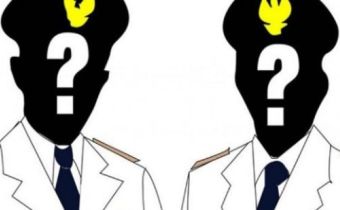 Rekapitulasi Data Calon Perseorangan Pada Pemilihan Kepala Daerah Tahun 2020 di Provinsi Nusa Tenggara Barat